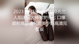 网袜小女仆伺候吹鸡巴