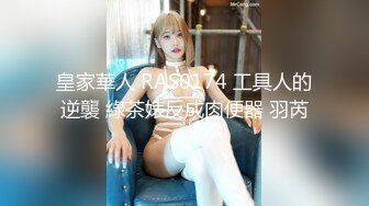 性感漂亮的牛仔短裙美女被男友掀开裙子骑在屁股上各种爆插