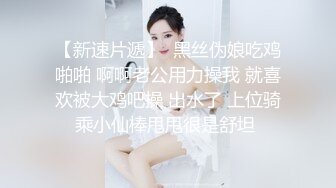 91认证，假阳具满足骚老婆