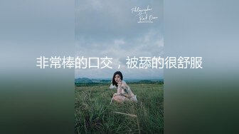 韩国淫妻博主yesyo（요년_yobitch）onlyfans高清原档资源合集【152V】 (30)