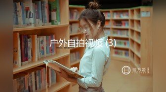 《超强摄_像头㊙️破_解》乡镇民宅针孔入侵真实偸_拍多个家庭男女私密生活曝光㊙️超多亮点㊙️特别羡慕光头眼镜哥的鸡巴又粗又长的 (7)