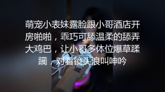 【新片速遞】 ⚫️⚫️贵在真实商务酒店偸拍高颜值漂亮女职员与四眼小领导偸情，干的还挺生猛的就是时间短了点