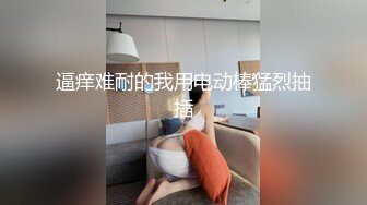 STP33371 極品小女人，高顏值女神的誘惑真空上陣，居家誘惑全程露臉漂亮的大奶子，胸型完美掰開逼逼看特寫，手指插入 VIP0600