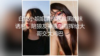 超硬核抄底领口偷拍美女老师 诱人窄内香臀 低胸美乳大饱眼福 满脑子都是老师色色的身体