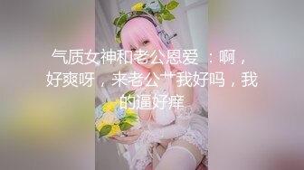 脱衣服效率很高的神仙姐姐，一下子把内裤连同袜子都薅下来了