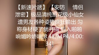 【长期订阅更新】人气反差ASMR女网黄「deerlong」OF性爱私拍 学生样少女近距离反差口爆视觉感拉满