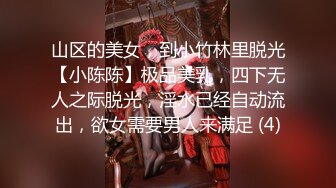 【新片速遞】 绿帽大神找单男一起操粉嫩小女友玩3P❤️小女友露脸了