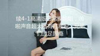 国产AV 天美传媒 TM0127 极品骚护士 张雅婷