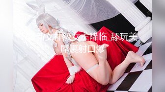 深夜宾馆里传来销魂少女呻吟声