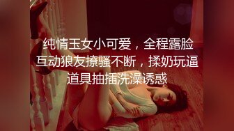 【TM0109】艳母 热爱享受的人妻 #孟若羽