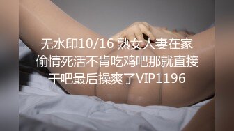 调教母狗高潮