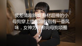 【360水滴TP】背上布满纹身的小媳妇给力口活 可惜大哥就支持了几分钟