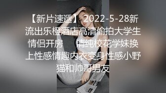 STP20167 超火推特露出网红福利极品女神▌懂小姐 ▌您好 需要懂懂代驾服务吗？惊险刺激还可以解锁特殊服务喔