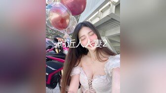 《百度云泄密》冒充假经纪人忽悠白皙的小美女脱光光看鲍鱼 (2)