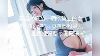 网红脸漂亮美女,丰臀美乳,刚做完美甲掰开黑鲍,外黑里粉