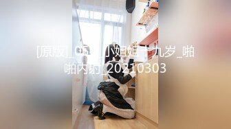 国模私房写真系列:赵惟依