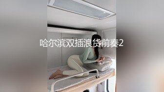 所有的精液 我全都要 射我B里