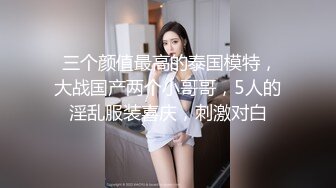 就喜欢看网红穿这种衣服