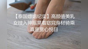 MD103情欲黑社会 黑社会女老大的惩处