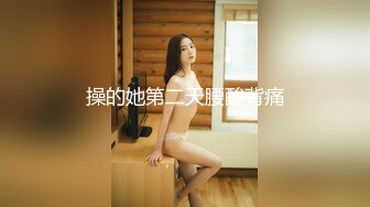 [NGOD-135] コンビニ本部の女2 堕ちたインテリ女史 小早川怜子