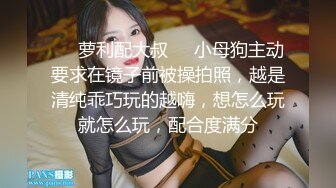 清纯漂亮的美女被土豪带入酒店狂操 口活好逼逼紧实