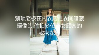 清早起床大几把猛草女友