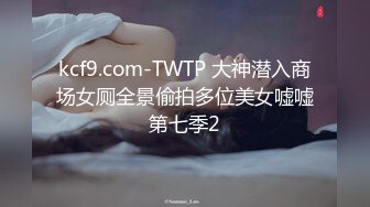 健练潜规则翘臀女学员操的水流了很多-老汉推车