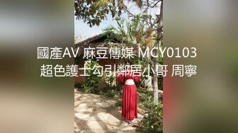 背着老公和别人偷吃感觉真不错