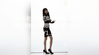 胸部超大的南京小美女