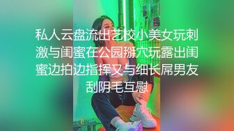 【胡桃宝贝】神似张碧晨的短发美女被男友疯狂蹂躏，姨妈刚走就和男友激情啪啪，这男的也是毫不怜惜 (2)