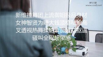 颜值不错白色外套花臂妹子啪啪口交舔弄上位骑坐后人大力抽插猛操