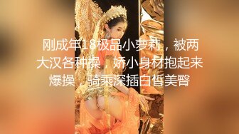 【新片速遞】  漂亮美眉 哥哥已经好湿了 为什么不怎么硬 不是不耐烦它要是硬的也可以啊 身材苗条鲍鱼粉嫩 吐槽小哥鸡鸡换姿势就软