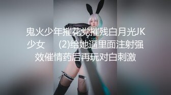 【自整理】亚裔女和白男的最萌身高差，一步到胃绝对没问题！【99V】 (54)