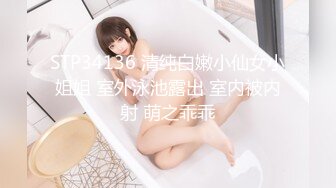 【星空传媒】XK8010_爱_婚姻_性_为爱而生还是为钱卖身？你来选！