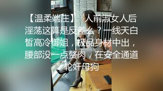 【暖暖】重磅！绿播下海！顶级G奶女神~扣穴自慰！绝对秒射，童颜巨乳！~喷血，太美啦！ (1)