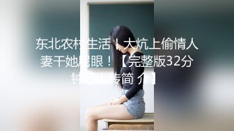 汉服性感小美女 解开衣带里面竟是光着身体