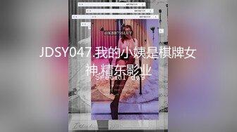 【推油手法教学】原骚宝~三位女客~现场教徒手法精湛，良家的私密生活大揭露 (2)