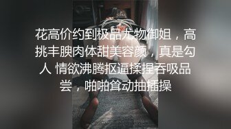  家里的小骚妻睡前来一啪给狼友看，全程露脸发骚交大鸡巴，让大哥舔逼乳交爆草奶子