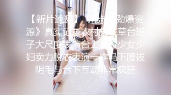 STP28679 极品颜值美少女！赚钱还网贷！苗条身材超粉美穴，黑丝美腿道具自慰，拉珠猛捅骚穴