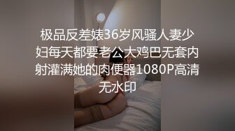 流出酒店偷拍牛仔短裤妹子拥有浑圆的大奶走路坚挺抖一抖和男友开房休息睡醒干一炮