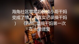 皮肤白皙水嫩的漂亮大三美女被色狼姐夫勾搭了很久