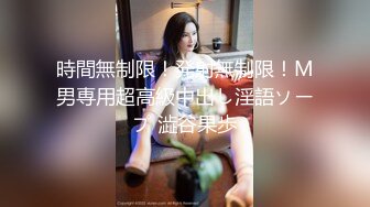 清纯大学生【黑丝美少女】跟男友家中创业赚钱炮火连天小穴被插得快要肿了 (2)