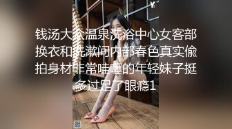 重磅炸弹！露脸才是王道！极品巨乳肥臀霸气满身刺青女神【大猫血症】订阅，紫薇露出狂野个性又很黄__ (13)