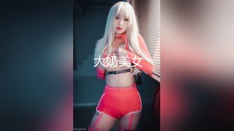 对话淫荡，91大神【韦小宝呀】爆肏极品粉穴苗条妙龄美少女，多套情趣制服，激情体位下下到底