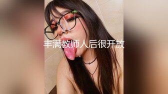 敏妹妹 (2)