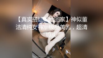 免费摄影的馈赠小骚货说自己是小婊子