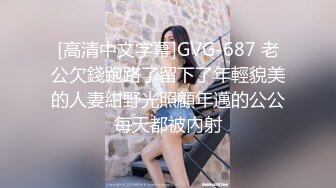 姐弟乱伦趁姐姐醉酒后续2-内射姐姐怀孕大肚的闺蜜