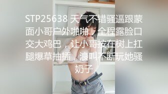 一大早就蒙上女友的眼睛