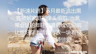 【新片速遞】  2024年3月，四川小美女，明星级别【小米粥粥】忧郁的眼神，让大哥们着迷，一晚上礼物乱飞牛逼了[1.85G/MP4/05:59:39]