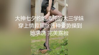 极品美乳御姐女神✿真的有种奶子在撞击你眼睛的感觉，很顶！站好翘起小屁屁迎接大肉棒进入！